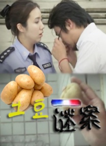 大学生的外出工作